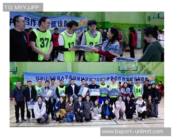 姚明携手黎巴嫩篮球明星共庆友谊赛展现体育精神与文化交流