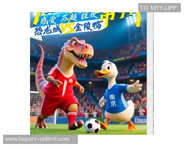 足总杯激情对决多特蒙德大胜AC米兰点球大战引发全场狂欢与转会传闻