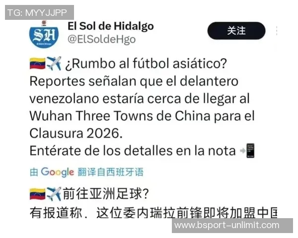 中超赛场惊现冷门那不勒斯以1-0战胜本菲卡引发全场热议 中超赛场惊现冷门那不勒斯以1-0战胜本菲卡引发全场热议