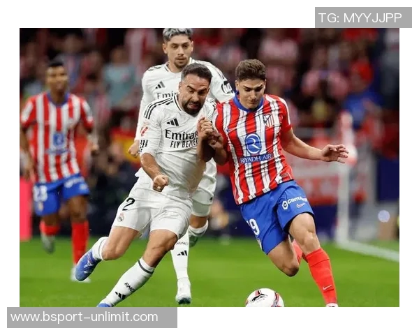 德甲惊天冷门皇马5-0马竞绝杀瞬间点燃全场激情