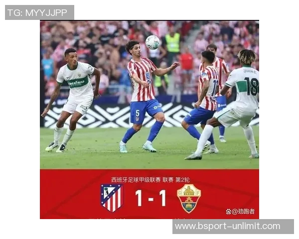 西甲激战：拜仁与曼联平局红牌事件引发全场热议战术分析揭秘