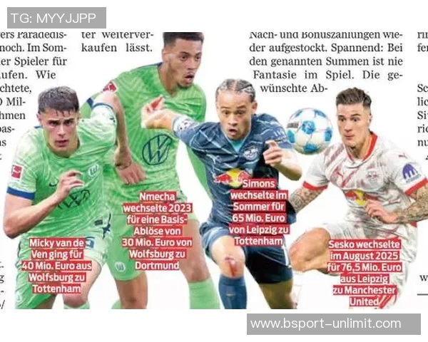 英超激战AC米兰与莱比锡战成平局补时进球点燃全场激情